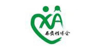 Chisa Group Ltd पाचव्या चायना शी एएन सेक्स एक्सपो 2013 मध्ये सहभागी झाले