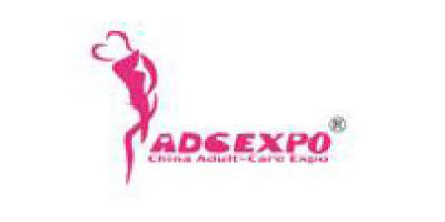 Chisa Group Ltd ने शांघाय मध्ये 2013 चायना अॅडल्ट-केअर एक्स्पो मध्ये भाग घेतला